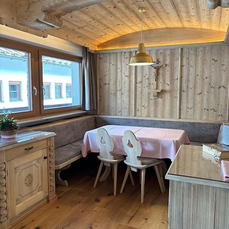 Appartement Rosa Sankt Johann in Tirol Ruang foto